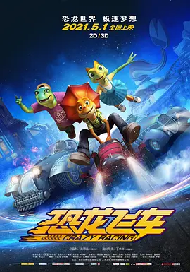 国产精品99久久久